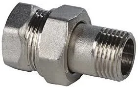 Düz Radyatör Rakoru Nikel Kaplı 602121008