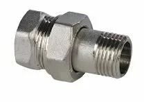 Nikel Kaplı Düz Radyatör Rakoru 602121010